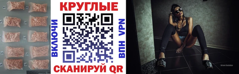 ЭКСТАЗИ бентли  Купить где  Арамиль 