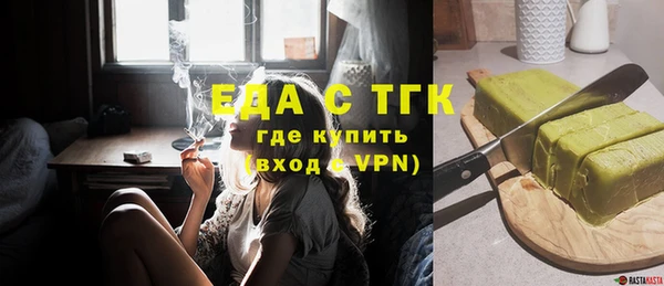 jwh Лихославль