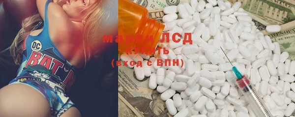 кокс Лиски