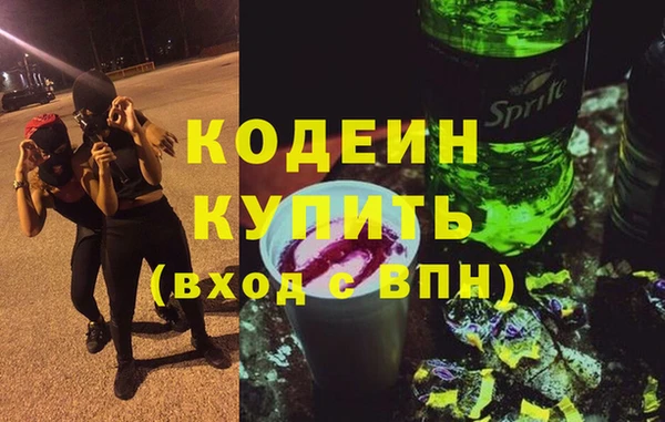 jwh Лихославль