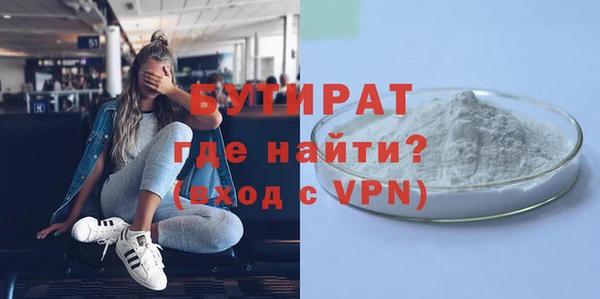 кокс Лиски