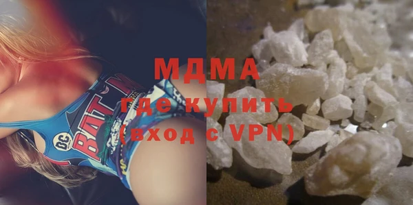 кокс Лиски