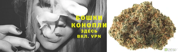 кокс Лиски