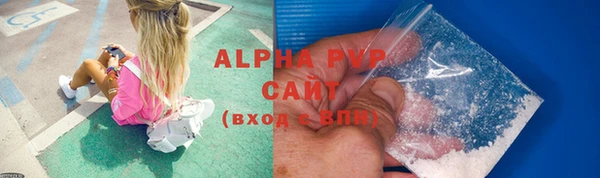 кокс Лиски