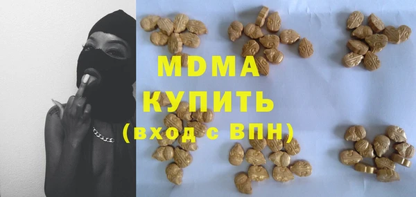jwh Лихославль
