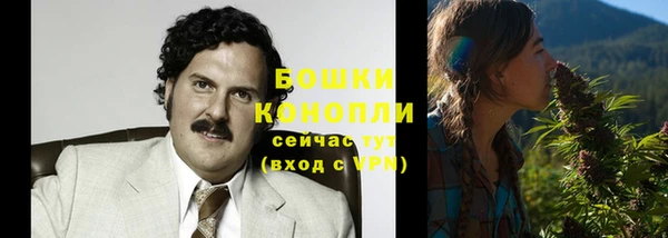 кокс Лиски