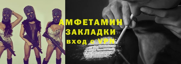 jwh Лихославль