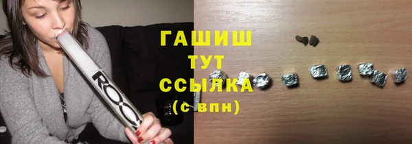 кокс Лиски