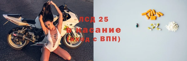 jwh Лихославль
