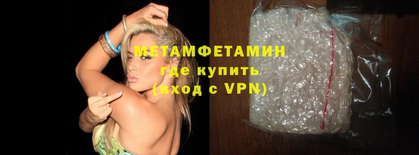 кокс Лиски