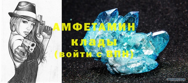 марки lsd Липки