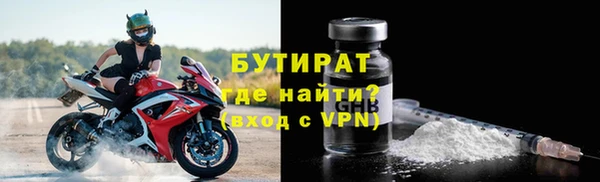 марки lsd Липки