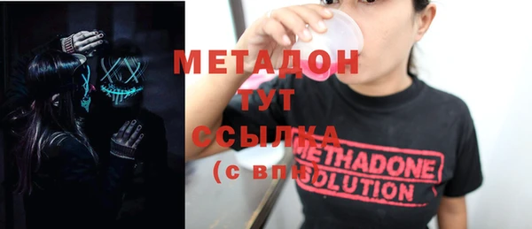 jwh Лихославль