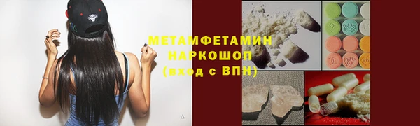 кокс Лиски