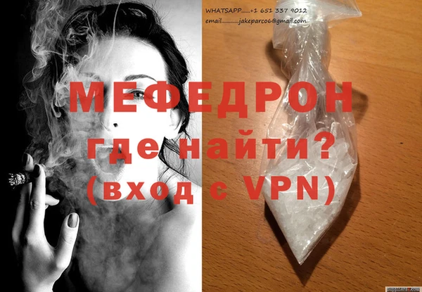 кокс Лиски