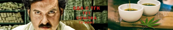 марки lsd Липки