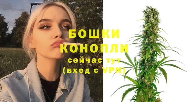 марки lsd Липки