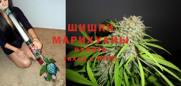кокс Лиски
