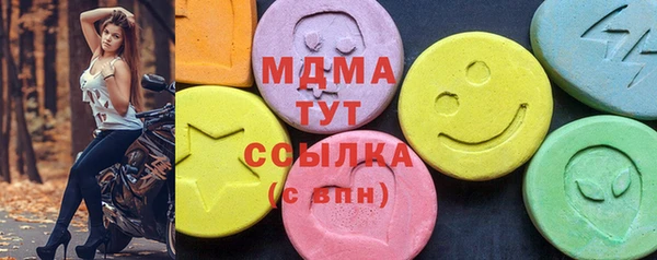 кокс Лиски
