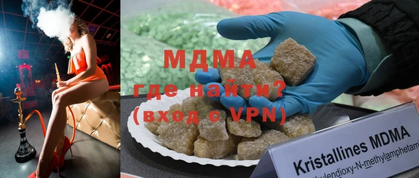 jwh Лихославль