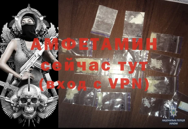 кокс Лиски