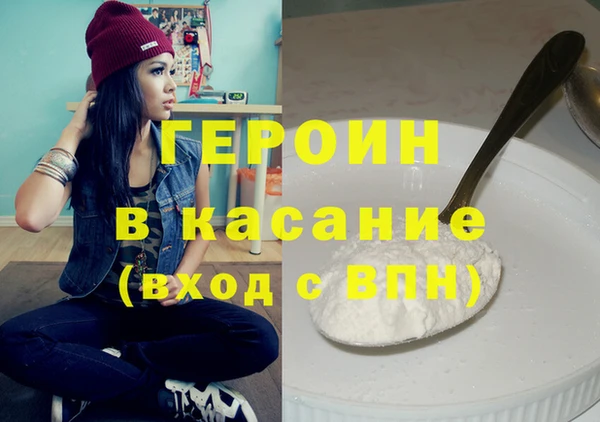 марки lsd Липки