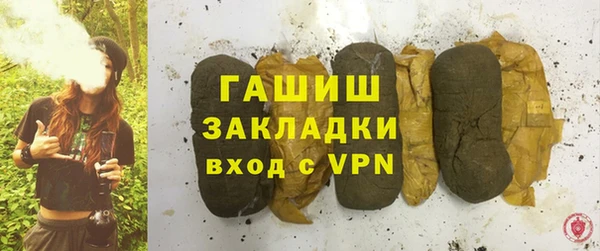 марки lsd Липки