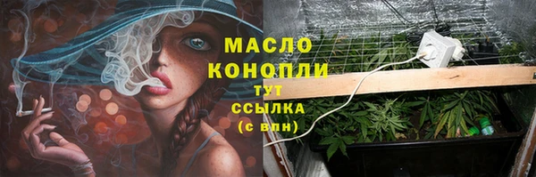 кокс Лиски