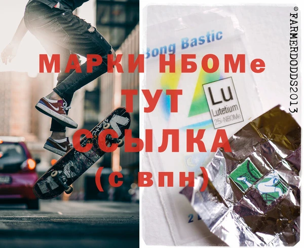 jwh Лихославль