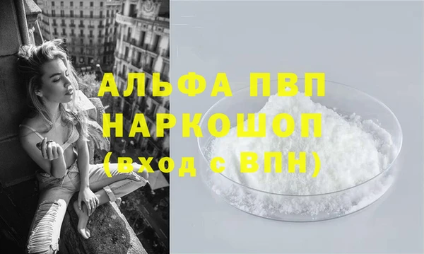 jwh Лихославль
