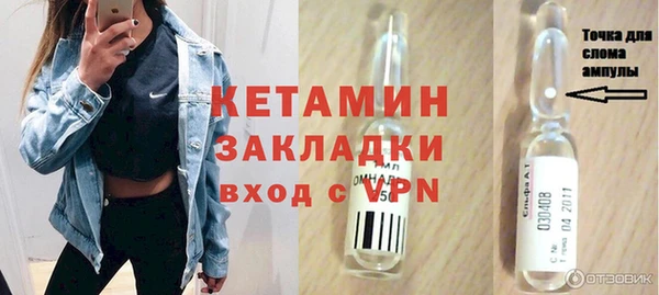 кокс Лиски