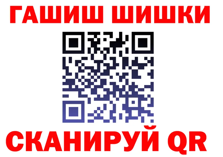 Мефедрон 4 MMC как войти shop KRAKEN Арамиль