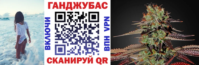 Купить  Арамиль  Канабис план 